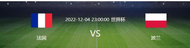 鸟头鹿身的司风异兽飞廉、以及IMAX专属剧照中代表大火之兆的司火异兽毕方，在城内引发席卷一切的劫难